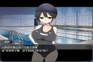 [RPG/汉化] 片桐同学对我很冷淡-Build.16430574-V202411 STEAM官方中文版+全DLC [200M] 电脑-IS