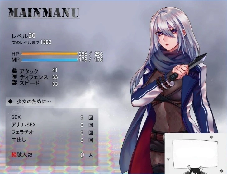 【PC/2D/RPG/汉化】暗刹者克罗娜的任务~泰迪熊的报酬 V 2.00 云汉版【800M】-IS