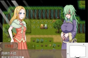 【PC/RPG/汉化】欲喰魔女~DESIRE EATER 精翻汉化版【700M】-IS