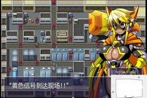 【2D/RPG/汉化】特警信号部队! 双端汉化完结版【800M】-IS