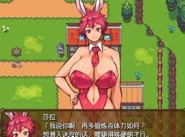 [RPG/汉化] 兔子冒险家和淘气胡萝卜1.02 PC+安卓汉化版 [1G]-IS
