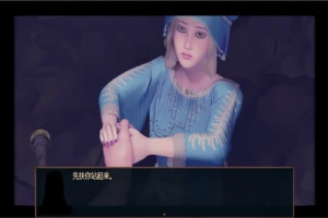 [欧美RPG/汉化] 哥布林杀手 哥布林播种者 Goblin Layer [v0.57.3] 电脑 汉化版 [3G]-IS