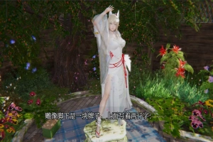 [亚洲SLG/汉化] 十二位女神 12 Goddesses v0.13 PC+安卓汉化版 [4.2G]-IS