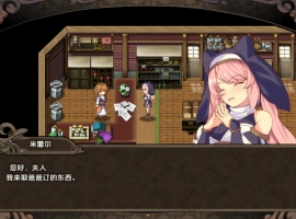 【日系RPG/AI汉化】米蕾尔和阿穆里塔的幻惑森林【PC+安卓/1.42G】-IS