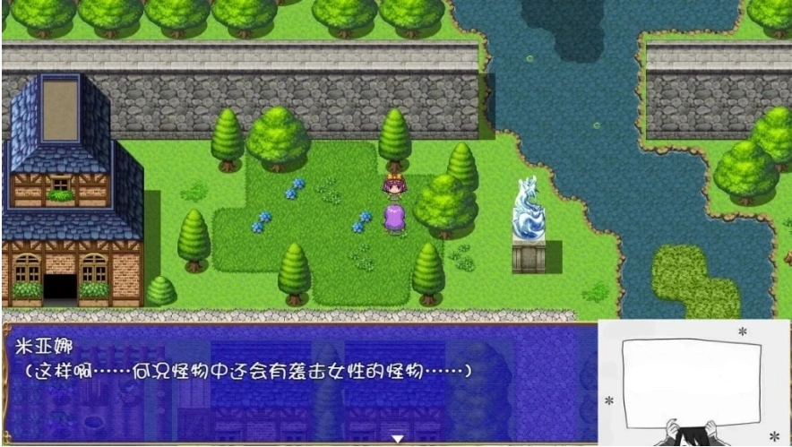 【SD/2D/RPG/汉化】好色法师米亚娜的的啪啪魔力收集RPG！双端精翻+CG【500M】-IS