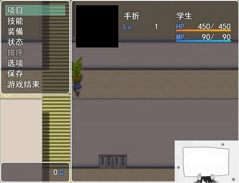 【PC/2D/RPG/汉化】统治读博学校 云翻汉化版【700M】-IS 【PC/2D/RPG/汉化】统治读博学校 云翻汉化版【700M】-IS