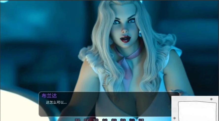 【PC/3D/欧美SLG/中文】进化游戏 第一季 V0.06Alpha STEAM官中步兵+前传+DLC【1.5G】-IS