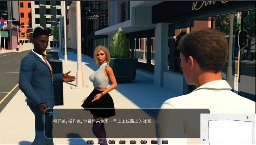 【PC/3D/欧美SLG/中文】进化游戏 第一季 V0.06Alpha STEAM官中步兵+前传+DLC【1.5G】-IS