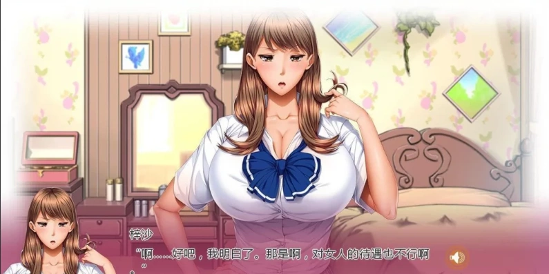 【2D/ADV/汉化】家庭教師X催眠 1-2 双端AI精翻汉化版【4.7G】-IS