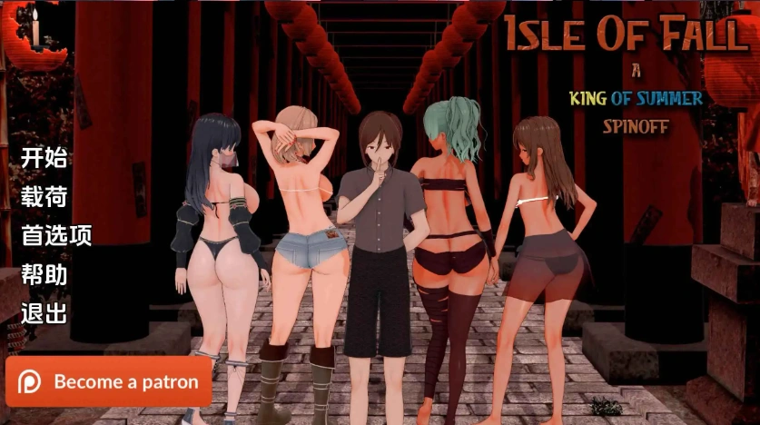 【日系SLG/汉化/动态】秋之岛v0.4 AI版【PC+安卓/2.75G/更新】Isle of Fall [v0.4]-IS