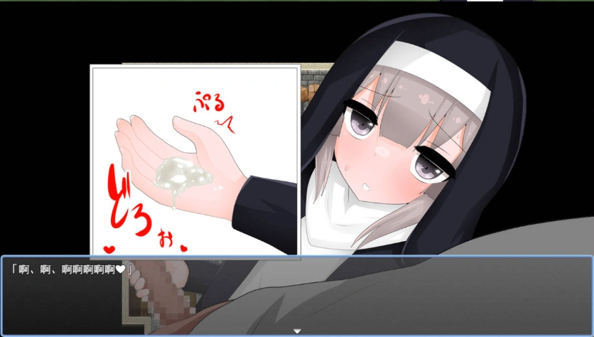 [RPG/汉化]清贫圣女酱堕入色欲邪教 挂载AI汉化版+自带全回想[新汉化][1.3G]-IS