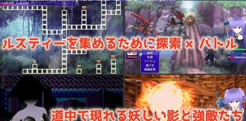 [RPG/汉化/NTR]Cloudless ～淫欲的命运与少女坚定不移的决心～内嵌AI汉化版+全CG存档 [1G]-IS