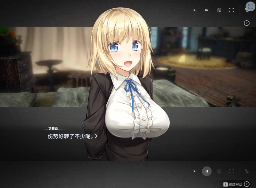 [养成经营SLG/中文/动态]堕落/崭新世界V1.0.4 官方中文正式版+存档[更新][1.2G]-IS