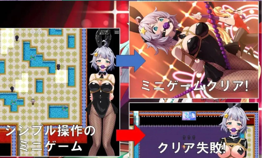 [RPG] 地球防卫队星际守护者第3话/地球防衛隊スターガーディアンズ第3話/pc/DL官方中文+更新[946m]-IS