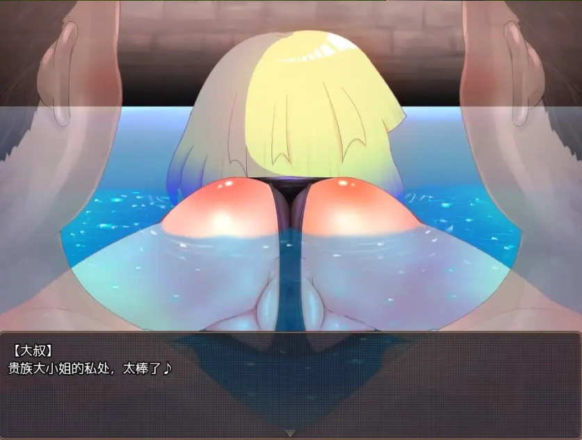 【日系RPG/AI汉化】性感骑士雪姬1.0【PC+安卓/927M】-IS