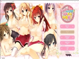 [ADV/汉化] 好涩又变态！爱吃醋的大小姐！！AI汉化版电脑 [3.7G]-IS