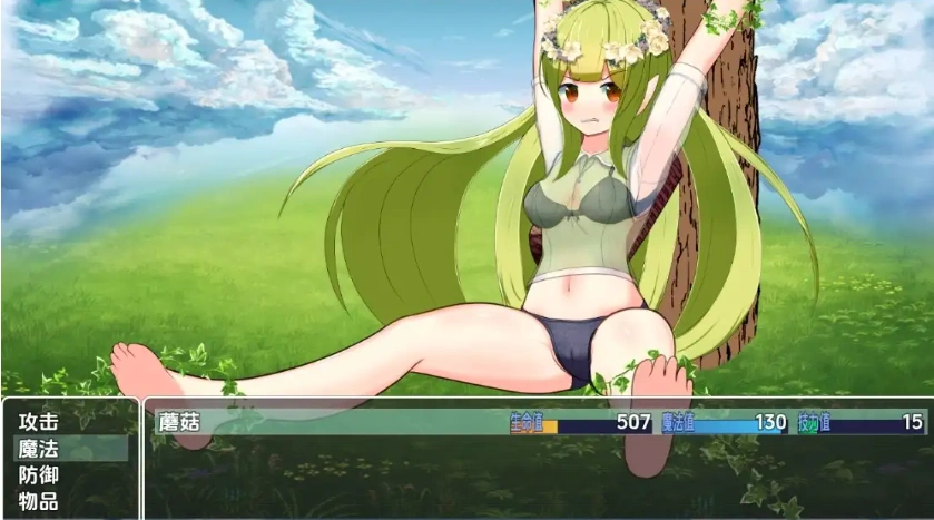 【日系RPG/AI汉化】性骚扰蘑菇大战蘑菇猎人少女版1.0【PC+安卓/209M】-IS