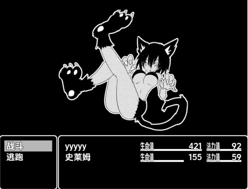 【日系RPG/AI汉化】蒙穆苏大师1.0【PC+安卓/136M】-IS