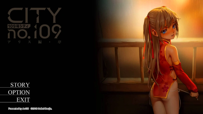 [ADV]【NVL/中文/动态】代号109城市 双子篇·壱+爱丽丝篇 DL官方中文版【整合/850M】-IS