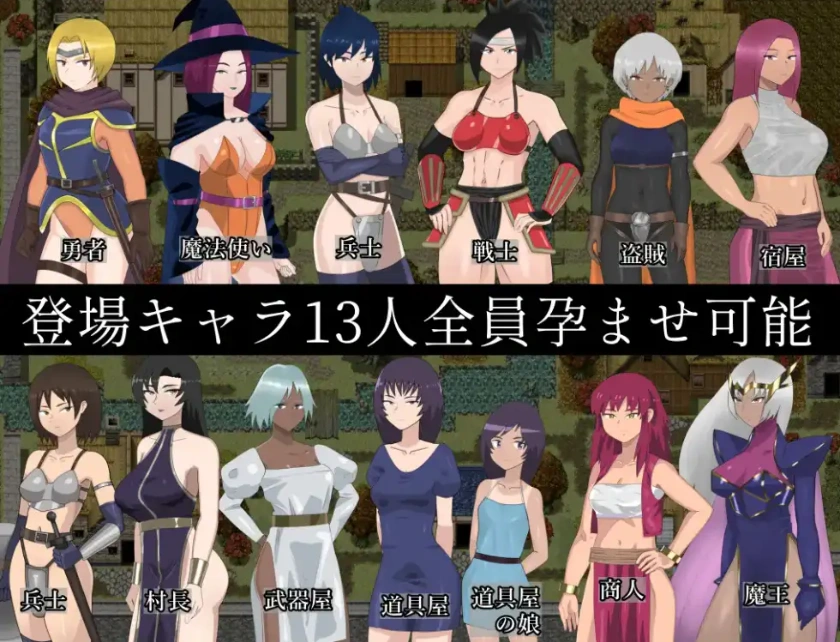 【日系RPG/AI汉化】欢迎来到异世界播种村v1.1【PC+安卓/456M】-IS