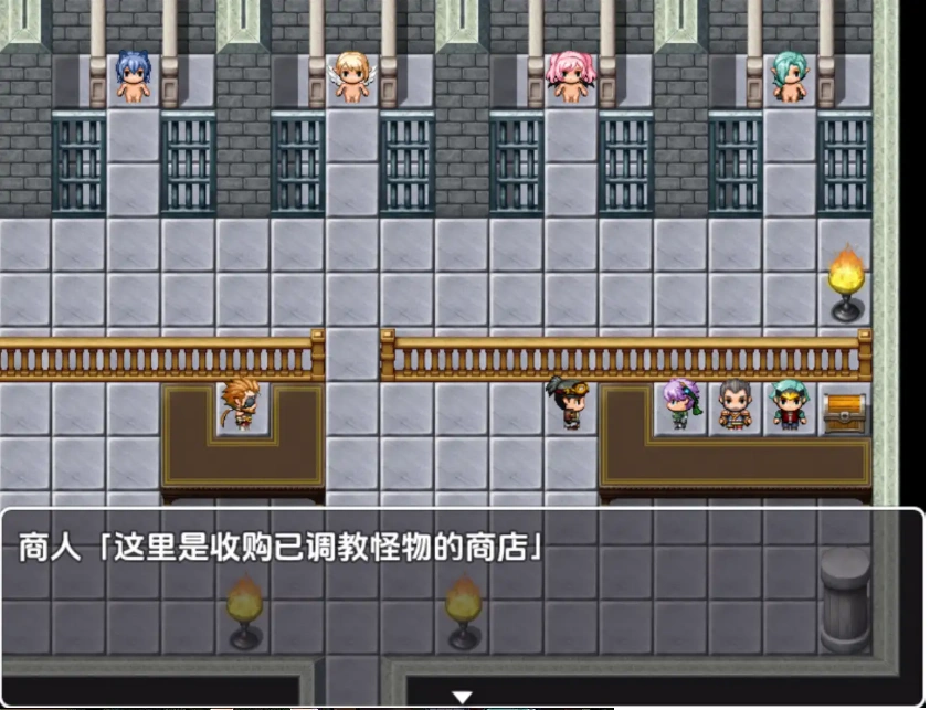 【日系RPG/AI汉化】怪物娘娘腔的天堂！1.0【PC+安卓/253M】-IS
