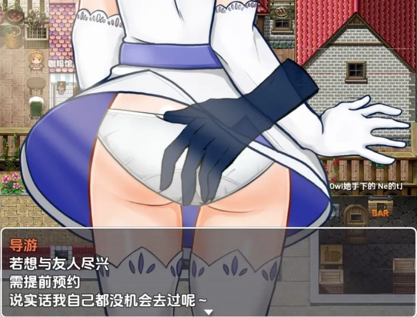 【日系RPG/AI汉化】天真少女伊尔维娜被盗的王室礼物1.0【PC+安卓/1.46G】-IS