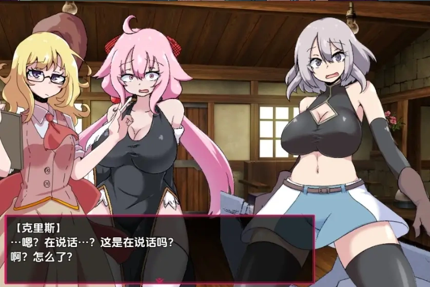 【日系RPG/AI汉化】淫欲魔塔1.0【PC+安卓/1.36G】-IS