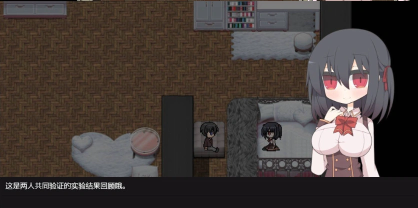 [RPG/汉化]蚕食的出轨实验室 内嵌AI汉化版+存档[新汉化][290M]-IS