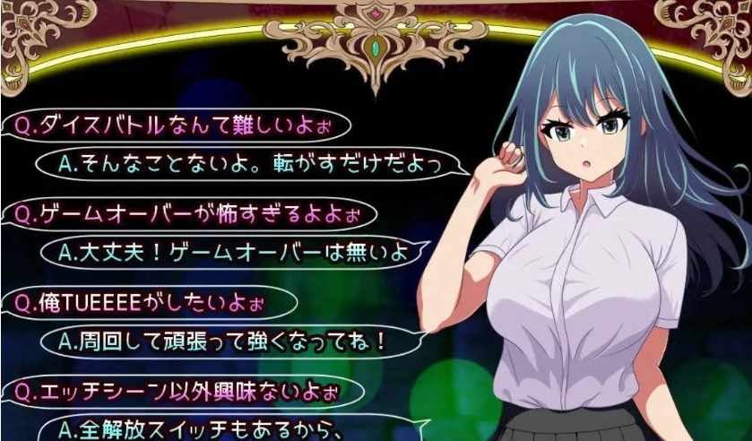 [RPG/汉化][堕落人妻！]～代替失踪丈夫被NTR FoxxX 挂载AI汉化版+存档[新汉化][1.4G]-IS