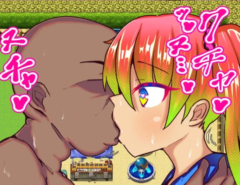 【日系RPG/AI汉化】美绪酱的暑假1.0【PC+安卓/885M】-IS