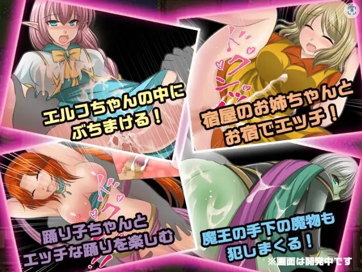 【日系RPG/AI汉化】我和30名NPC女性1.0【PC+安卓/755M】-IS