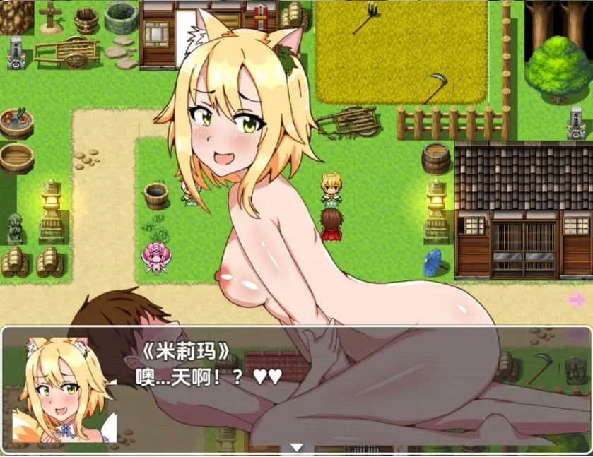 【日系RPG/AI汉化】宠物进化1.0【PC+安卓/1.36G】-IS