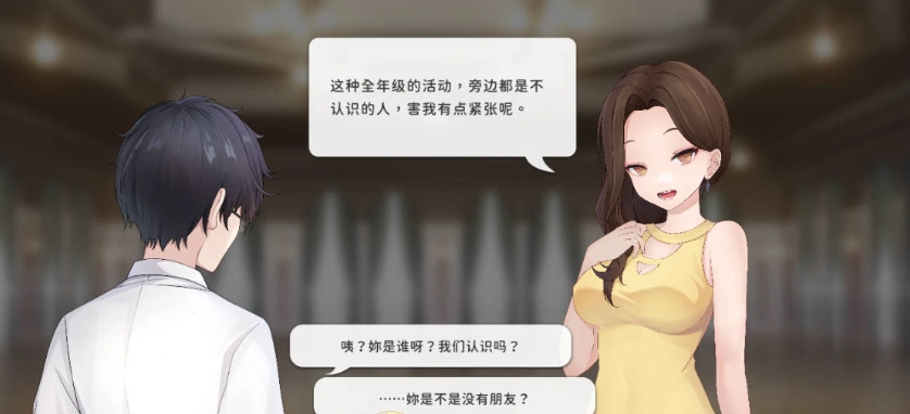 [ACT/中文/动态]实力单身V1.05s 官方中文步兵版[1.2G]-IS