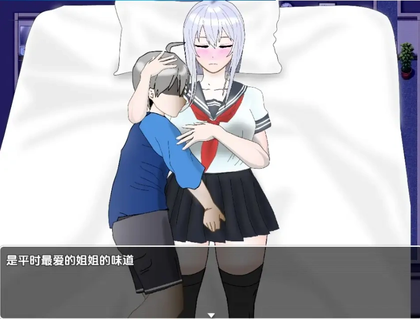 【日系RPG/AI汉化】NTR不可避免? 不H就出不去的教室1.0【PC+安卓/846M】-IS