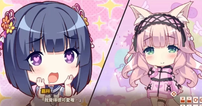 【日式ADV/中文/CV】NEKOPARA After 官中版【pc新作】 [1+5.2G]-IS
