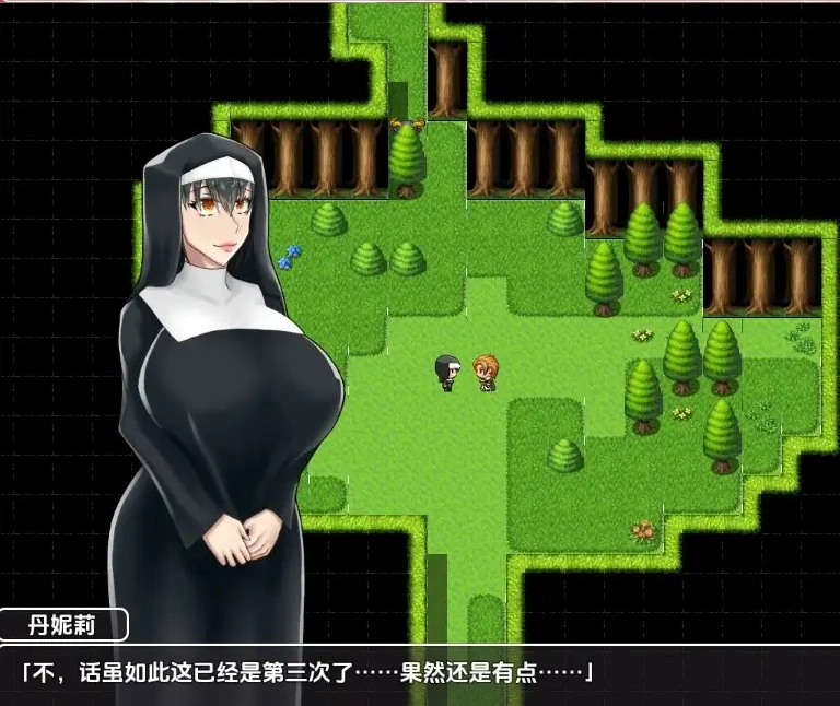 【日系RPG/AI汉化】修女被色欲陷阱夺走贞操1.0【PC+安卓/0.99G】-IS