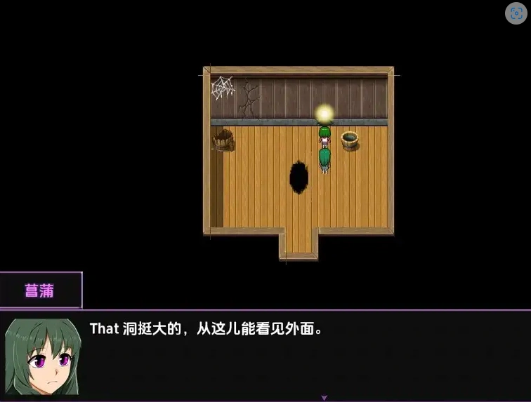 【日系RPG/AI汉化】Slice of Ventures 的起源1.1【PC+安卓/901M】-IS