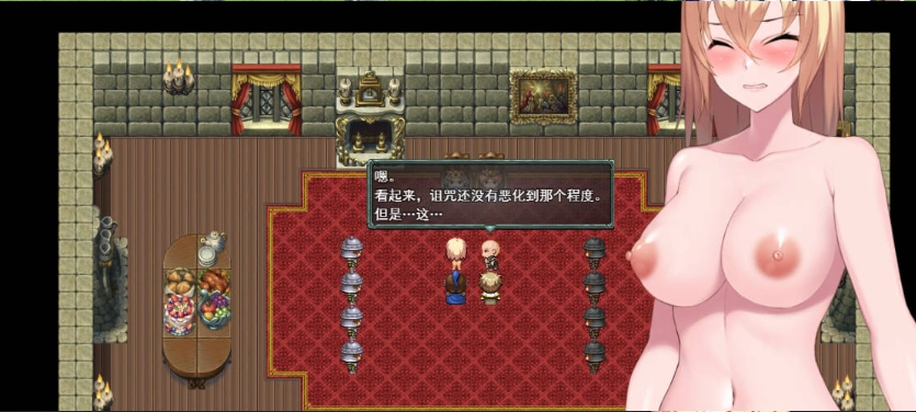 [精品RPG/汉化]Cursed Blessing～淫纹精灵骑士～ 挂载AI汉化版 [新作] [1.2G]-IS