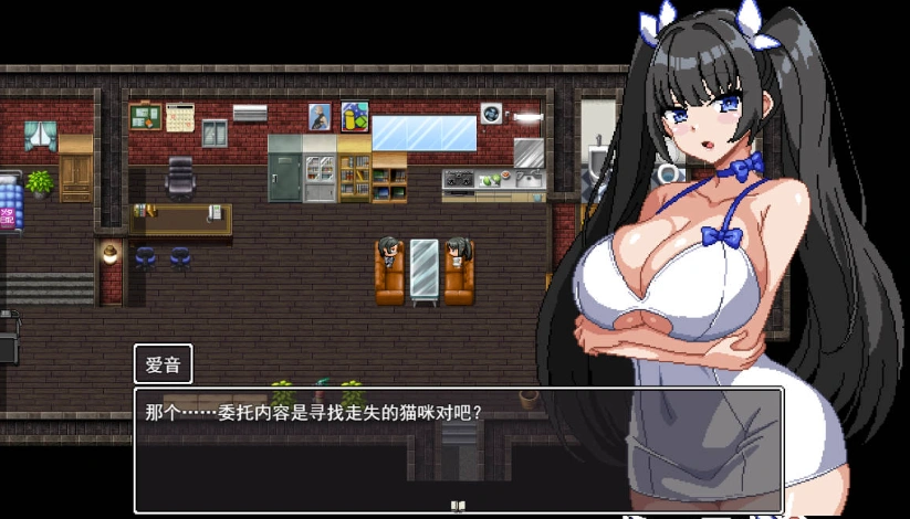 [像素RPG/汉化/动态] 爆乳侦探！玉串爱音的事件簿 挂载AI汉化版 [新作] [1.9G]-IS