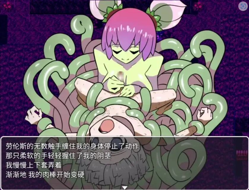 【日系RPG/AI汉化】近乎恶梦1.0【PC+安卓/191M】-IS