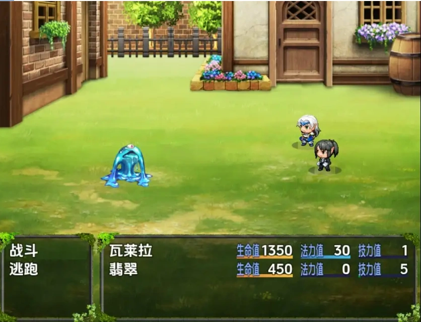 【日系RPG/AI汉化】精灵圣骑士的奇遇1.0【PC+安卓/423M】-IS