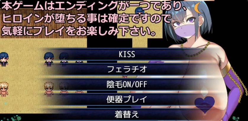 [RPG/汉化]NTR常夏孤岛～最爱的青梅竹马在魁梧汉子面前瞬间沦陷实录～挂载AI汉化版 [1G]-IS