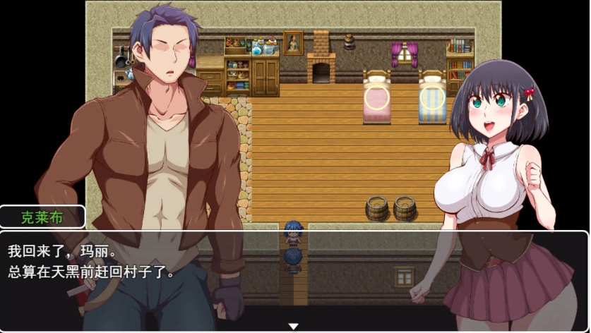 [RPG/汉化]王国骑士父亲 挂载AI汉化版+存档[新汉化][1.6G]-IS