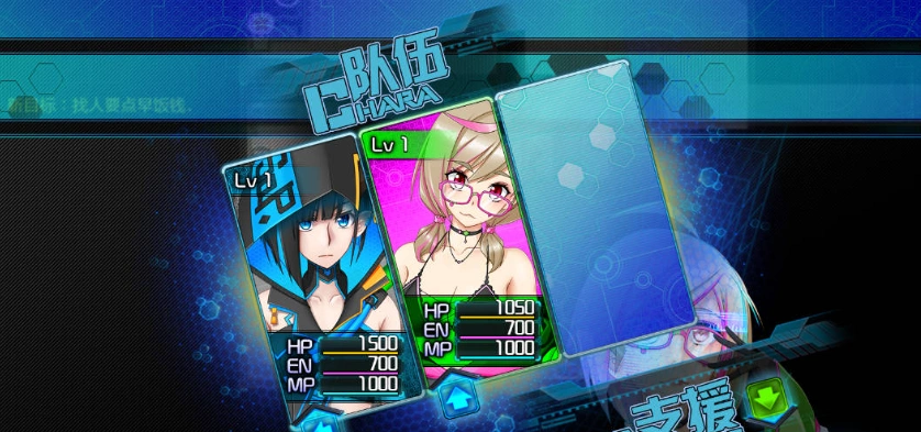 [国产RPG/中文]黑巢姐妹V1.176 官方中文步兵版[新作][2G]-IS