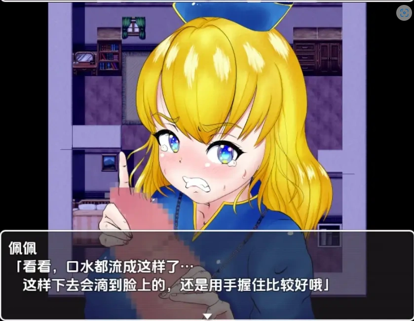 【日系RPG/AI汉化】女祭司丽丝陷入NTR1.0【PC+安卓/539M】-IS