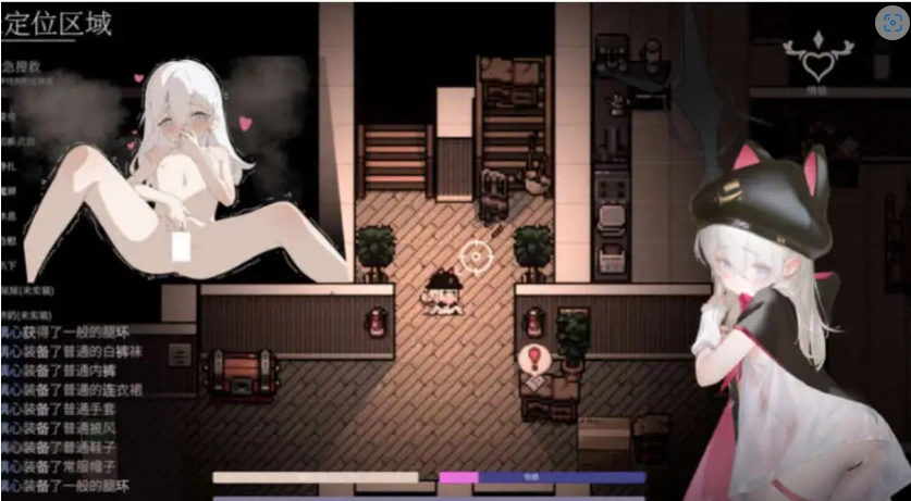 【ARPG/中文/动态】大家的魔法少女V0.44e 官方中文Demo版[新作]【电脑/380M】-IS