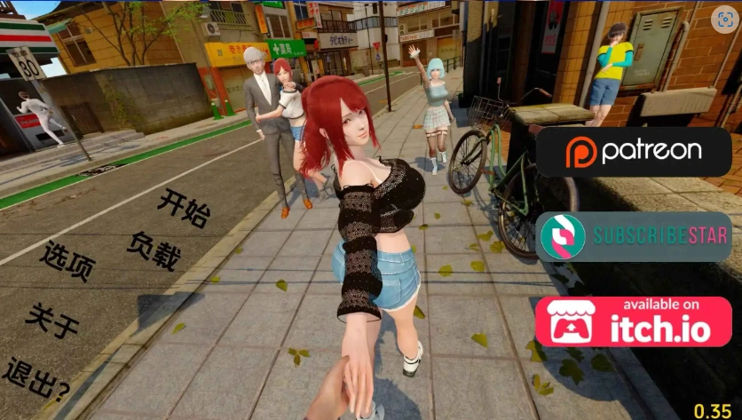 【亚洲SLG/汉化/动态】走出青春期：重新想象Ch.1v0.65 AI版【PC+安卓/4.18G/更新】Out of Puberty: Reimagined [Ch.1 v0.65]-IS