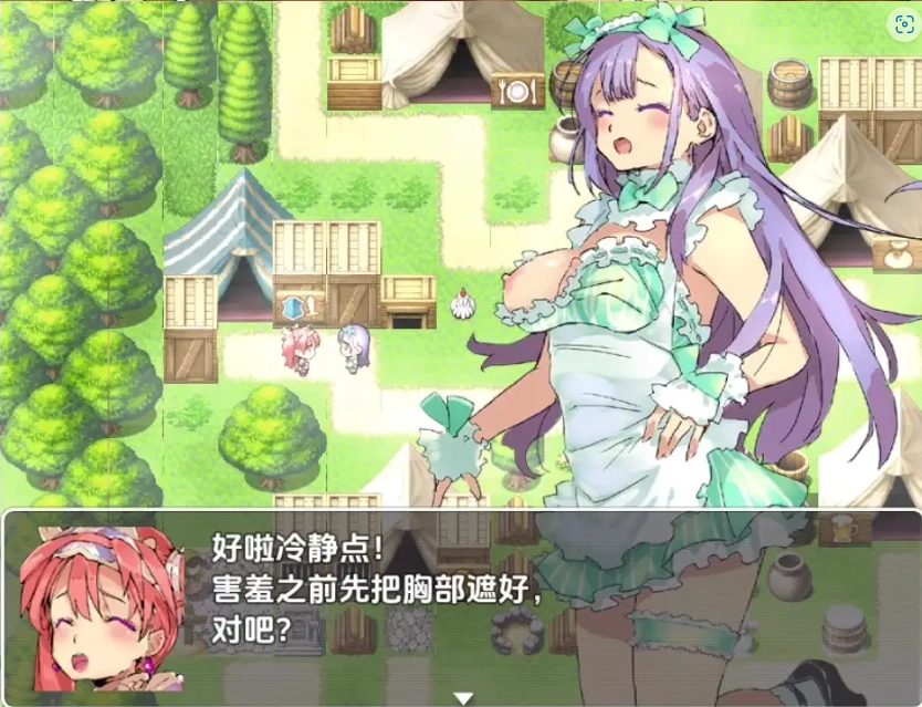 【日系RPG/AI汉化】比基尼装甲探险者1.0【PC+安卓/2.39G】-IS