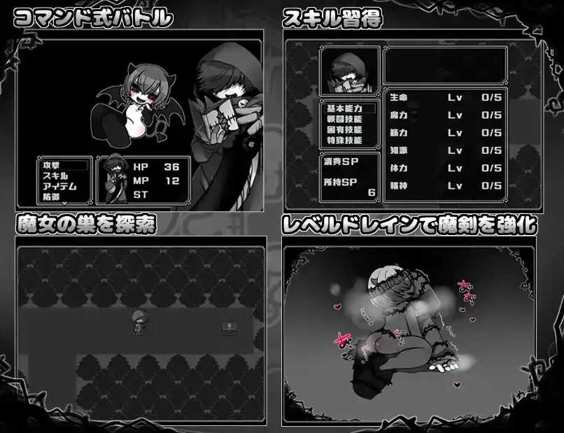 【日系RPG/AI汉化】玩偶探索吧！1.0【PC+安卓/300M】-IS