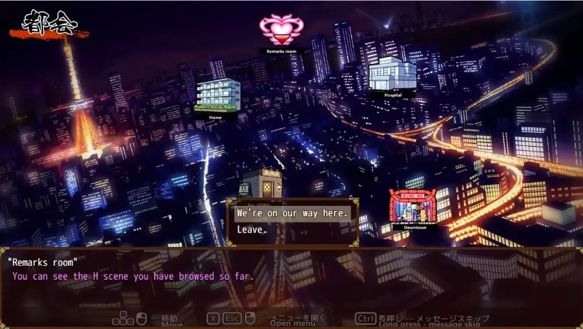 【日系RPG/AI汉化】天才驱魔师不会屈服触手妖魔1.0【PC+安卓/2.91G】-IS